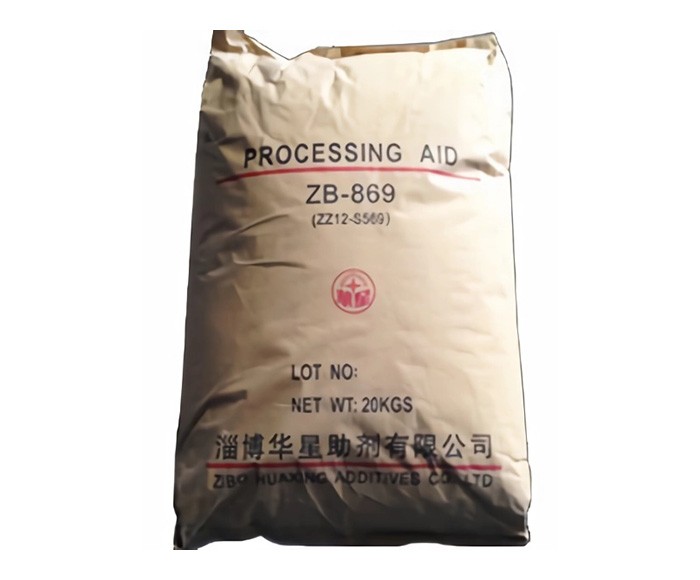 湖南超高分子量AS樹脂